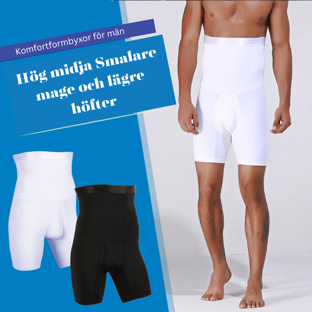 SlimBoxers™